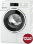 SUŠILICA RUBLJA MIELE TWD 260 WP