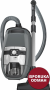 PODNI USISAVAČ MIELE BLIZZARD CX1 PowerLine - SKRF5