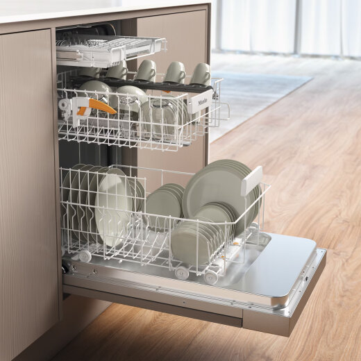 UGRADBENA PERILICA POSUĐA MIELE G 5540 SCi SL Active